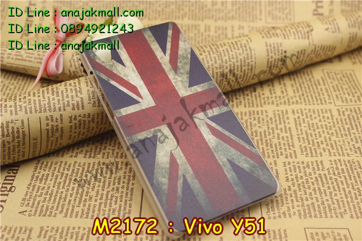 เคสหนัง Vivo Y51,รับสกรีนเคส Vivo Y51,เคสอลูมิเนียมหลังกระจก vivo Y51,เคสไดอารี่ Vivo Y51,เคสฝาพับ Vivo Y51,สกรีนลาย Vivo Y51,เคสซิลิโคน Vivo Y51,เคสพิมพ์ลาย Vivo Y51,เคสสกรีนฝาพับวีโว Y51,เคสหนังไดอารี่ Vivo Y51,เคสการ์ตูน Vivo Y51,เคสแข็ง Vivo Y51,เคสนิ่ม Vivo Y51,เคสนิ่มลายการ์ตูน Vivo Y51,เคสยางการ์ตูน Vivo Y51,เคสยางสกรีน 3 มิติ Vivo Y51,เคสยางลายการ์ตูน Vivo Y51,เคสยางหูกระต่าย Vivo Y51,เคสตกแต่งเพชร Vivo Y51,เคสแข็งประดับ Vivo Y51,เคสยางนิ่มนูน 3d Vivo Y51,เคสลายการ์ตูนนูน3 มิติ Vivo Y51,สกรีนลายการ์ตูน Vivo Y51,สกรีนเคสมือถือ Vivo Y51,เคสแข็งลายการ์ตูน 3d Vivo Y51,เคสยางลายการ์ตูน 3d Vivo Y51,เคสหูกระต่าย Vivo Y51,เคสสายสะพาย Vivo Y51,เคสแข็งนูน 3d Vivo Y51,ซองหนังการ์ตูน Vivo Y51,ซองคล้องคอ Vivo Y51,เคสประดับแต่งเพชร Vivo Y51,กรอบอลูมิเนียม Vivo Y51,เคสฝาพับประดับ Vivo Y51,เคสขอบโลหะอลูมิเนียม Vivo Y51,เคสอลูมิเนียม Vivo Y51,เคสสกรีน 3 มิติ Vivo Y51,เคสลายนูน 3D Vivo Y51,เคสการ์ตูน3 มิติ Vivo Y51,เคสหนังสกรีนลาย Vivo Y51,เคสหนังสกรีน 3 มิติ Vivo Y51,เคสบัมเปอร์อลูมิเนียม Vivo Y51,เคสกรอบบัมเปอร์ Vivo Y51,bumper Vivo Y51